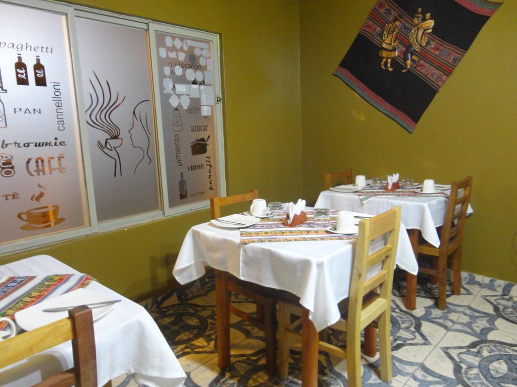 סן פדרו דה אטקאמה Hostal Pablito מראה חיצוני תמונה